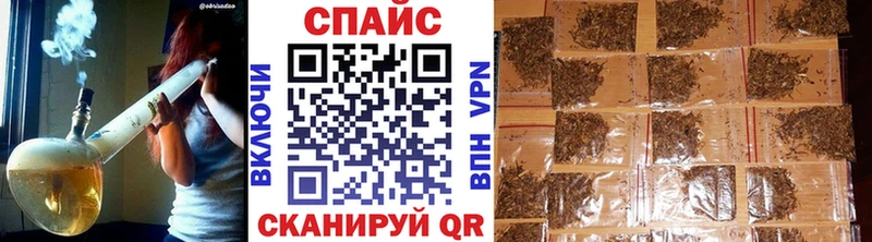 БУТИРАТ жидкий экстази  Мантурово 