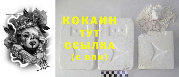 марки lsd Аркадак
