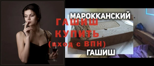 марки lsd Аркадак
