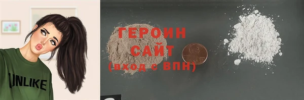 марки lsd Аркадак