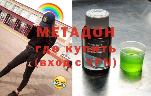 шишки Арсеньев