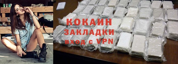 марки lsd Аркадак