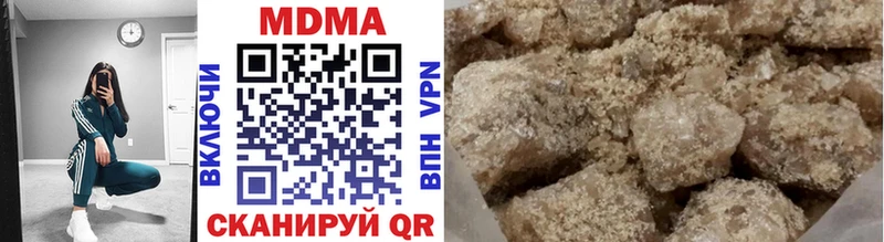 MDMA молли  Мантурово 
