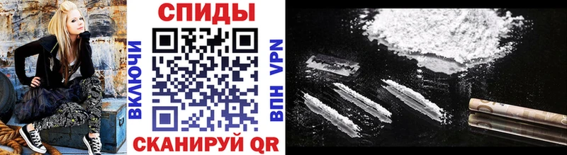 Первитин Methamphetamine Мантурово