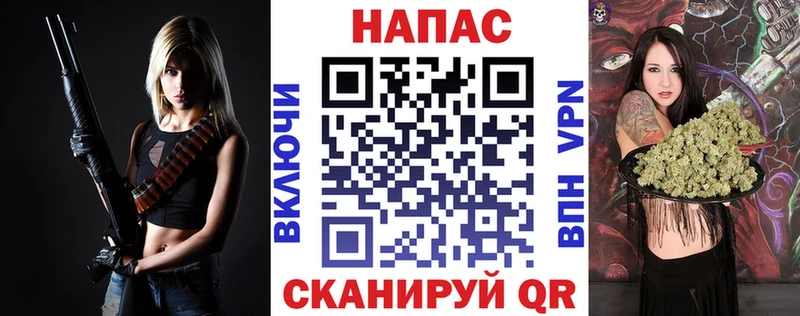 Бошки марихуана LSD WEED  Мантурово 